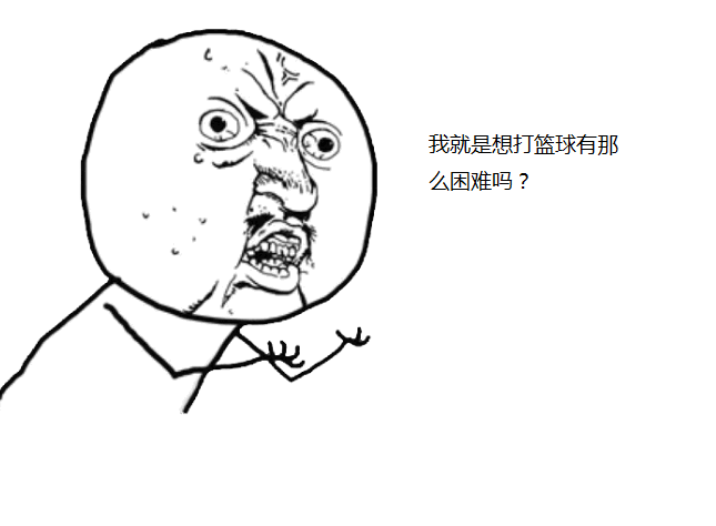 神奇！雨后可以立刻使用的籃球場地板材料——懸浮式拼裝地板